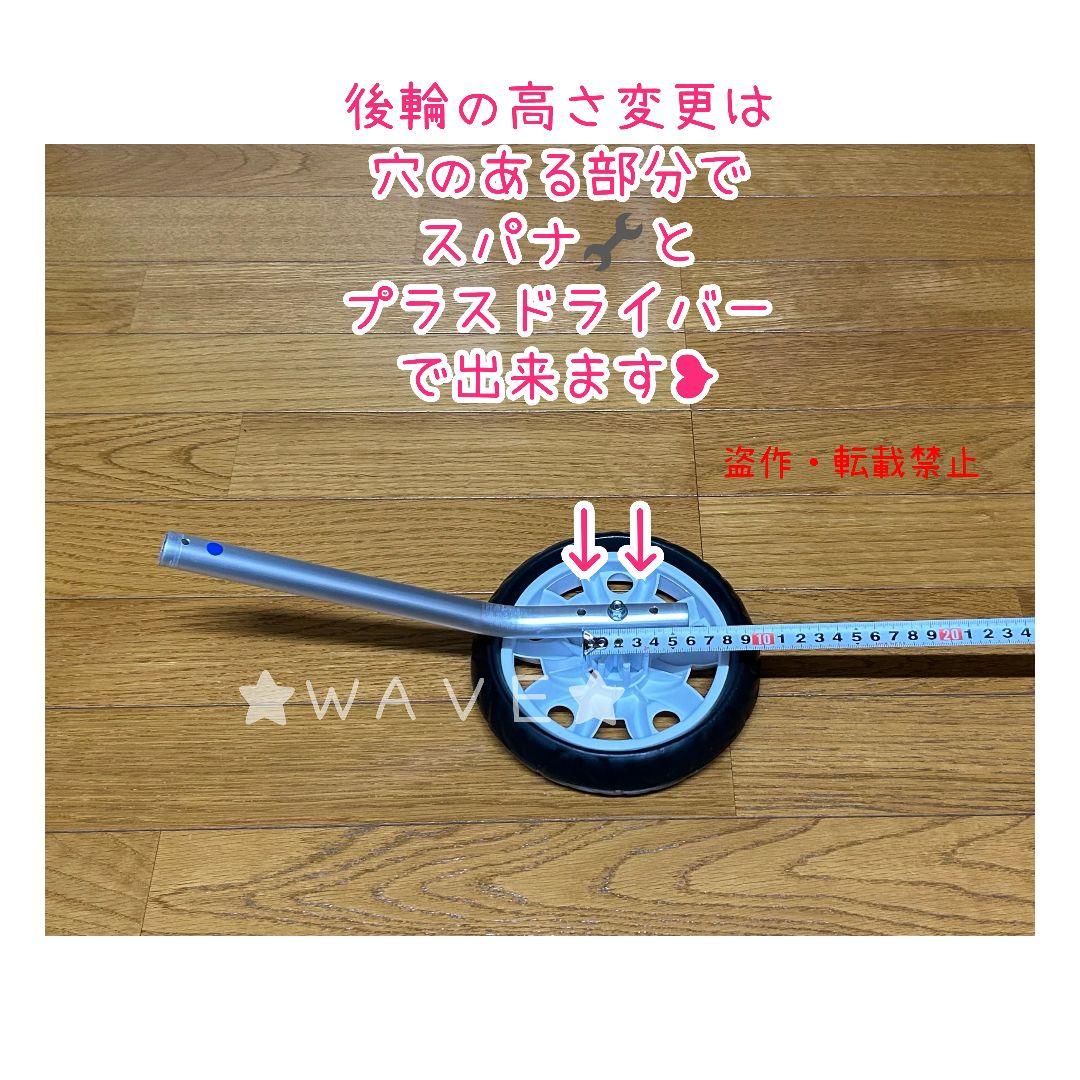 rouken.seta　犬用車椅子　犬の歩行器　歩行補助　犬の車いす