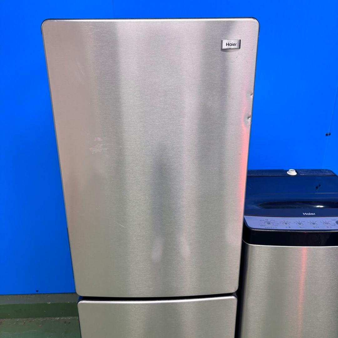 664 イチオシ　2025年　冷蔵庫　洗濯機　200L弱　大きめセット　シルバー