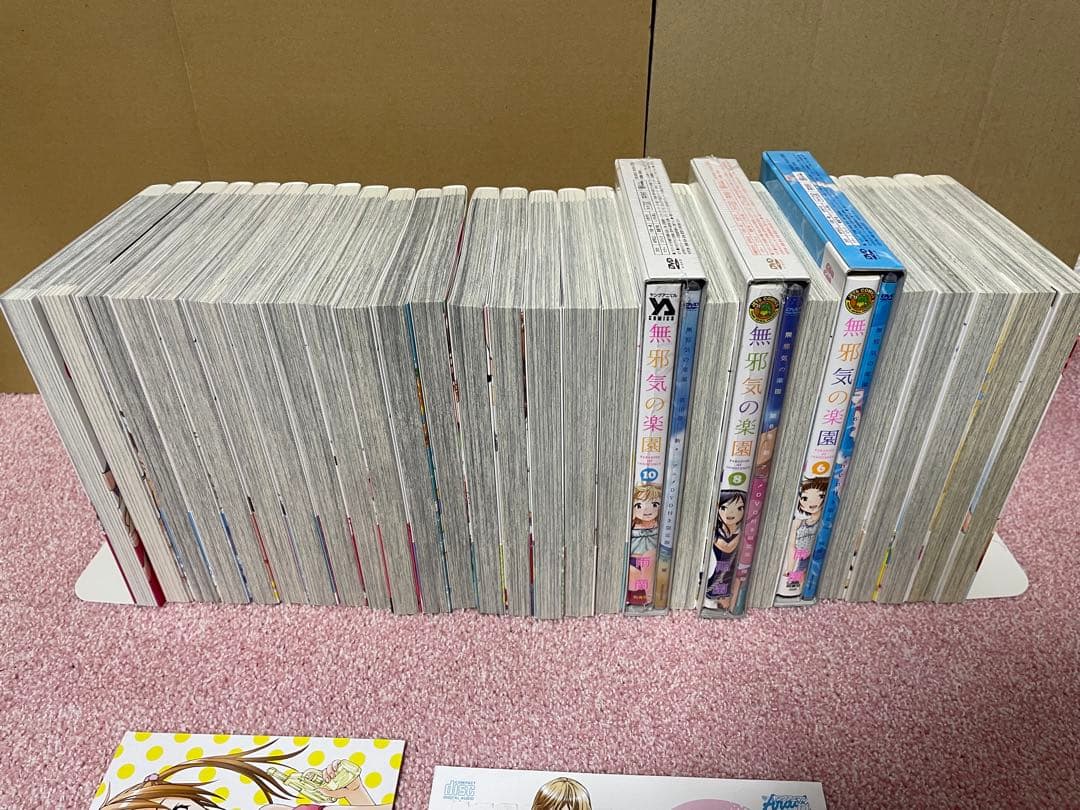 無邪気の楽園 俺はロリコンじゃない 全巻 セット