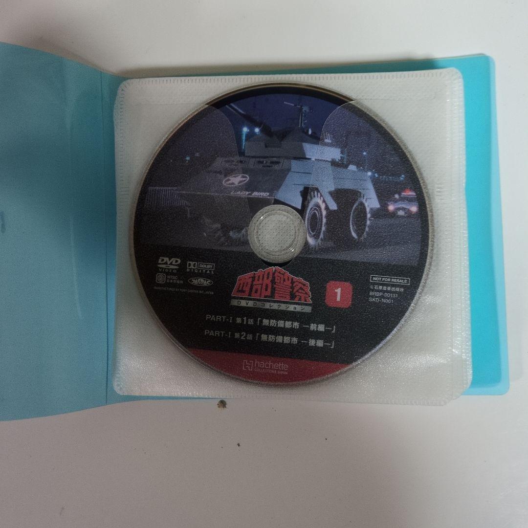 ウルトラマンエース(ウルトラマンA) レンタルDVD 特撮 全巻完結セット