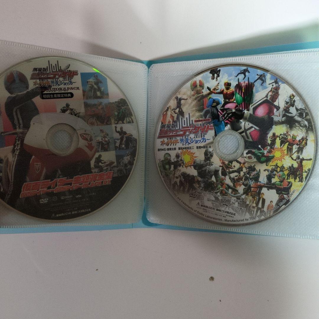 ウルトラマンエース(ウルトラマンA) レンタルDVD 特撮 全巻完結セット