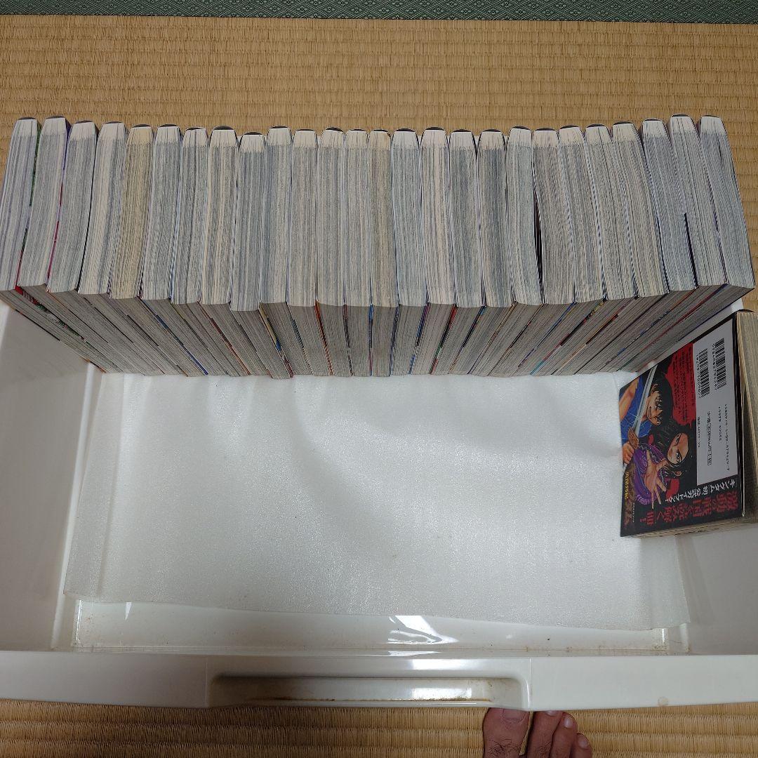 キングダム1〜74全巻＋英傑列紀