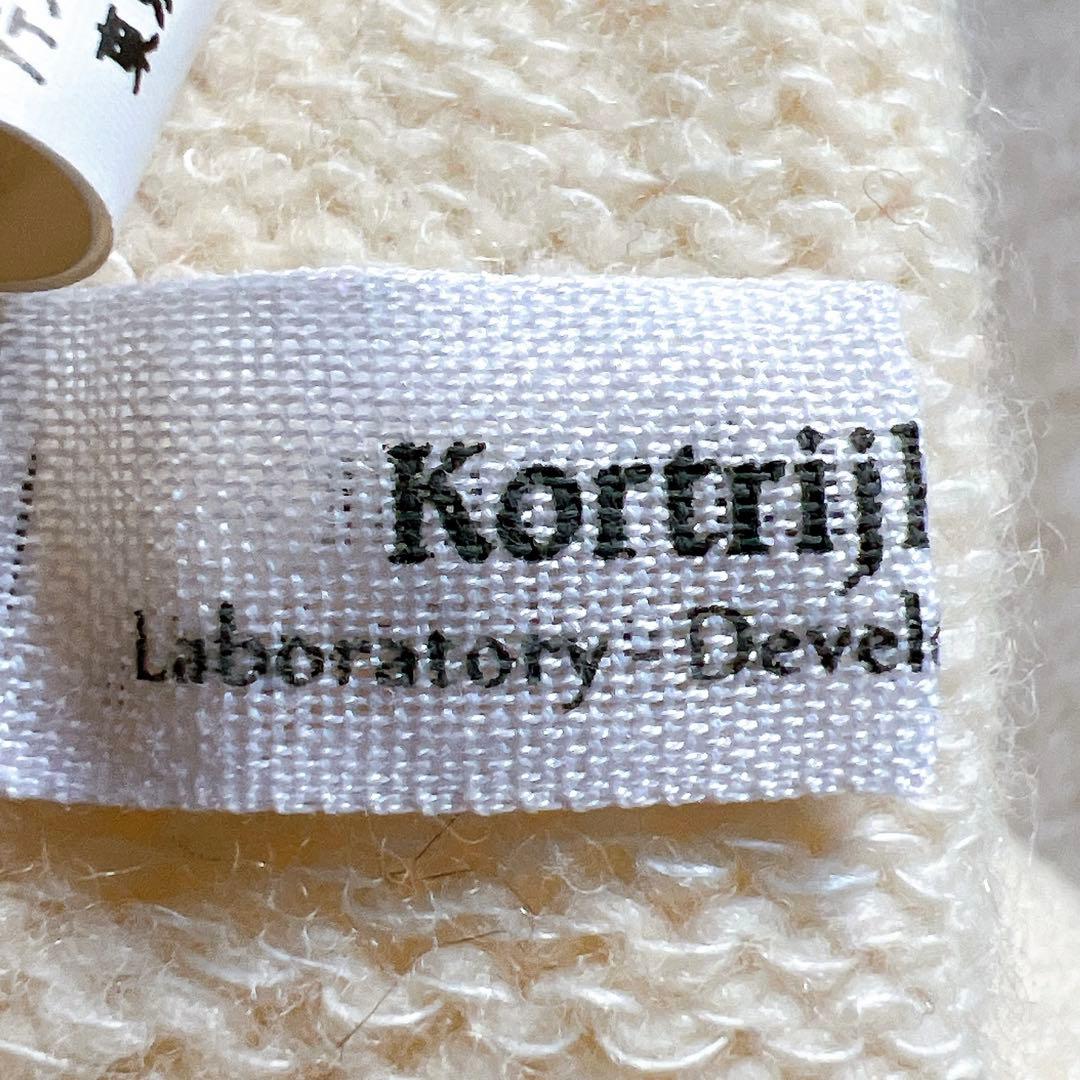 【未使用級】ヴラスブラム ポケット付カーディガン コルトレイクリネン ゆったり