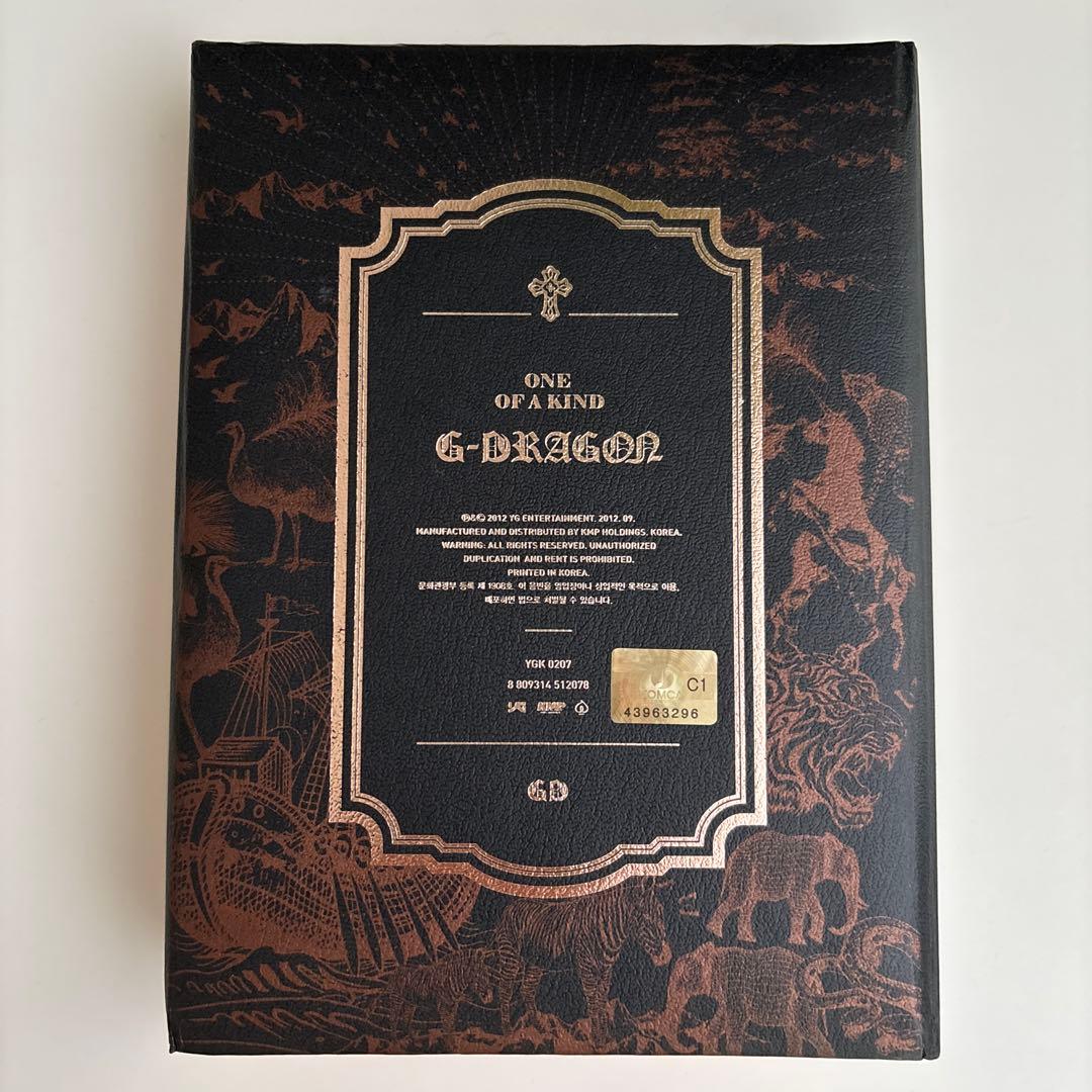 G-DRAGON ONE OF A KIND（ブロンズ Ver.） CD 韓国盤