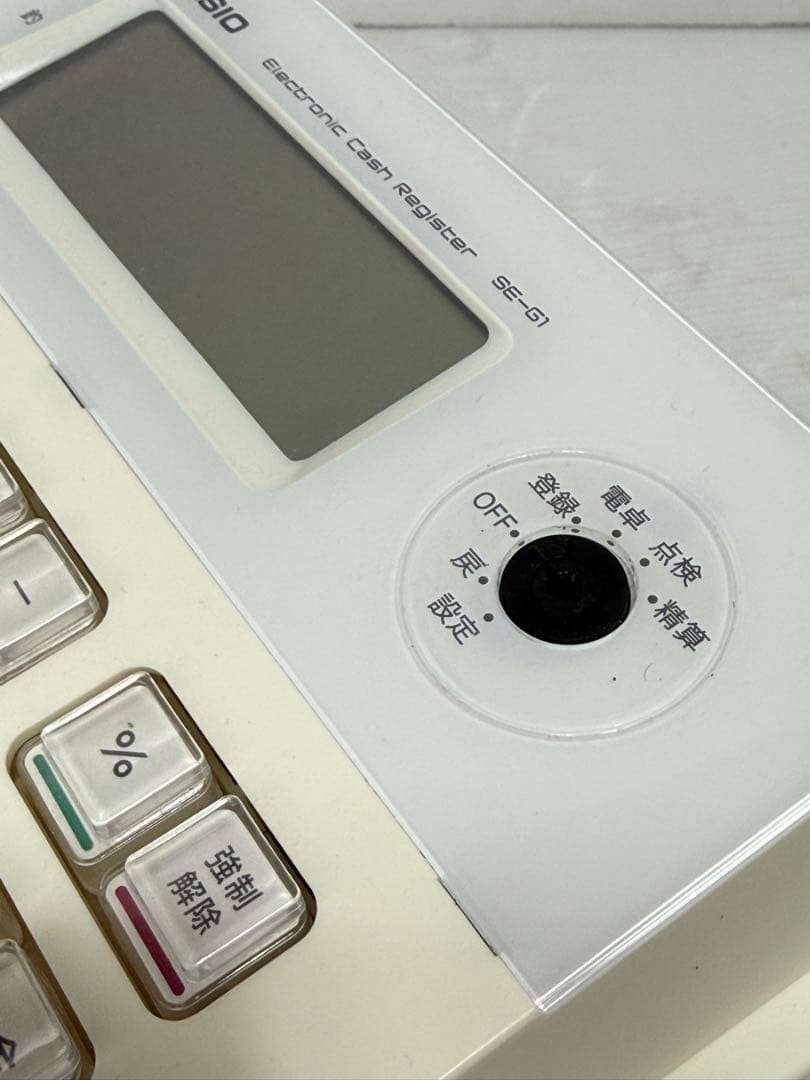 美品 初期化済み♪ CASIO カシオ レジスタ SE-G1