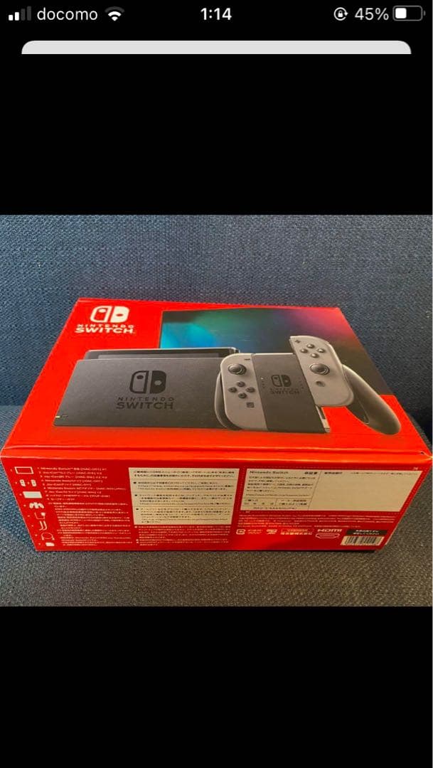 新品 ２６日（金）発送。任天堂 Switch 本体 グレー 新品未開封品