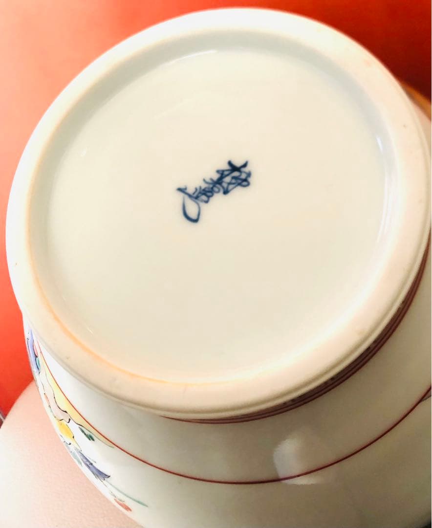 人間国宝十三代柿右衛門 錦鳥牡丹文花瓶 高さ約27 Cm最大直径約23 Cm美品