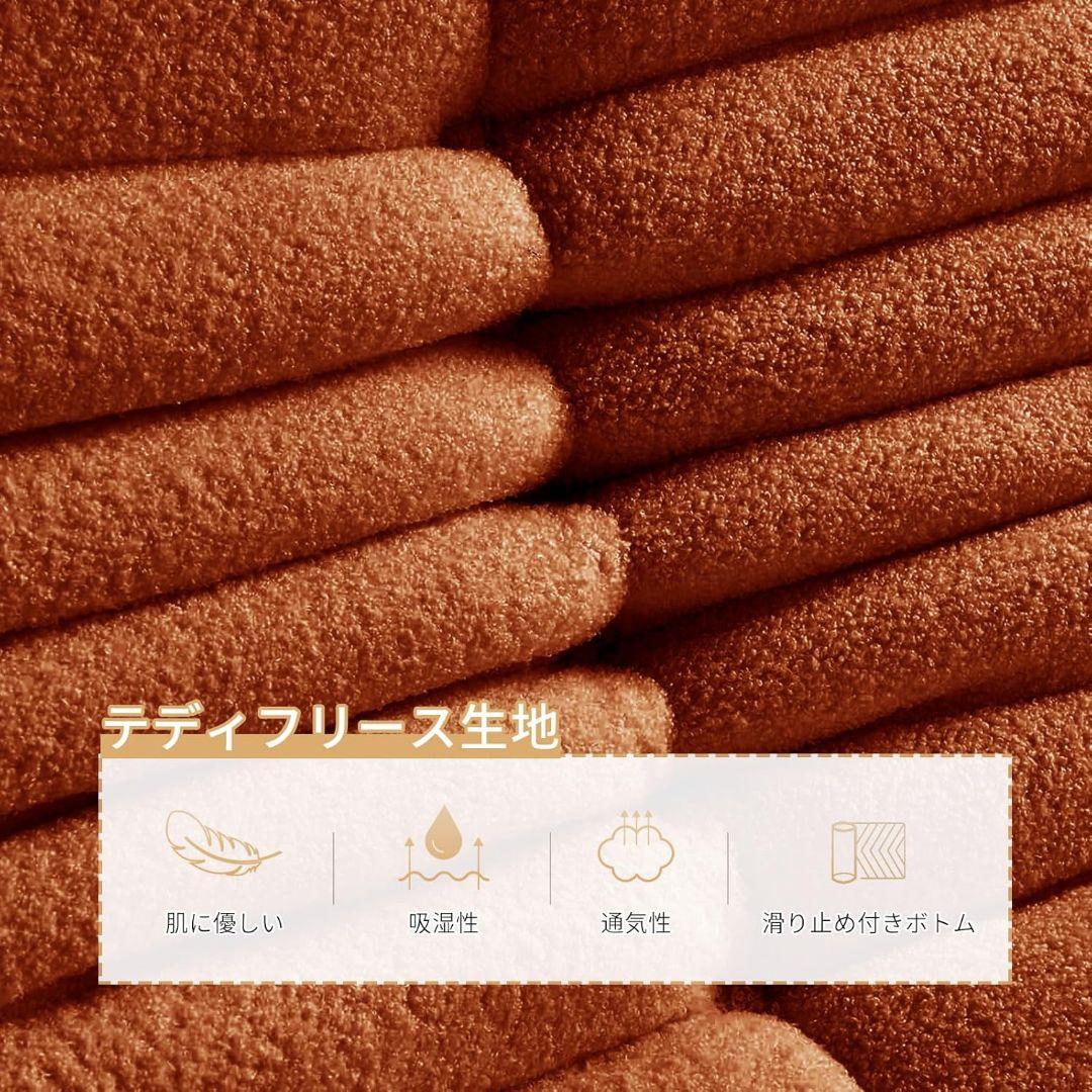 一人掛けソファ 高反発ソファー 肉厚クッション テディベルベット生地