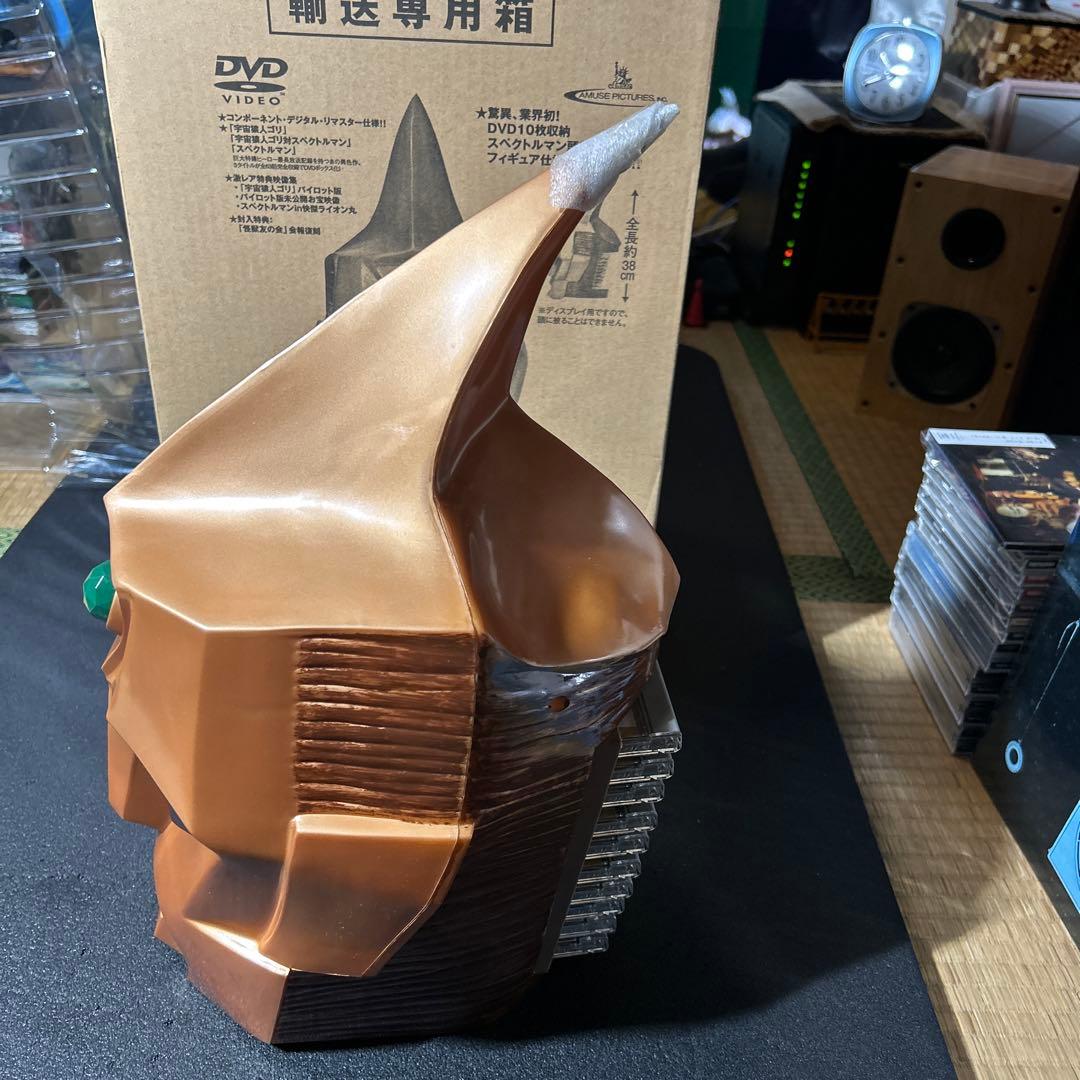 T*H様 スペクトルDVDボックス完全版超美品