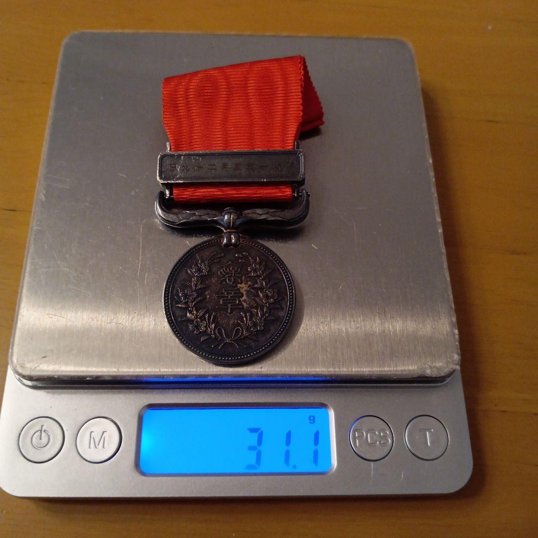 【激レア 珍品】紅綬褒章 純銀製 略綬付き 共箱入 完品　褒章 勲章　徽章 79