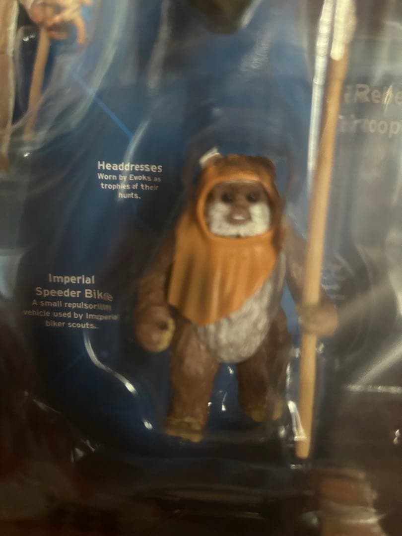 スター・トリロジーコレクション エンドアアンブッシュ