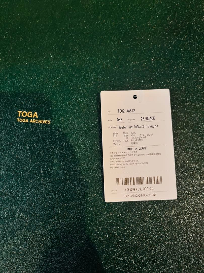 TOGA x Shinonagumo Bowler Hat ブラック