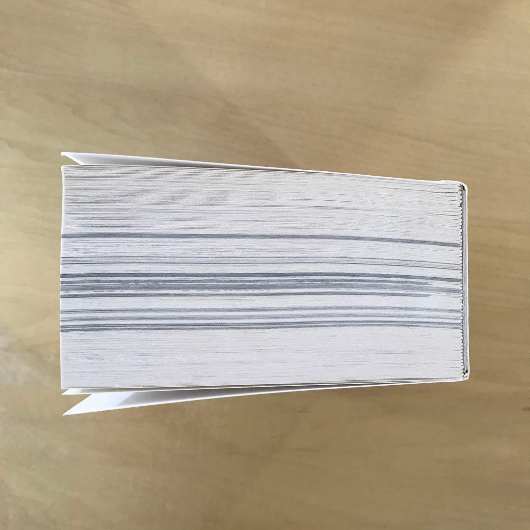 洋書 CREAM Maison Martin Margiela Edition