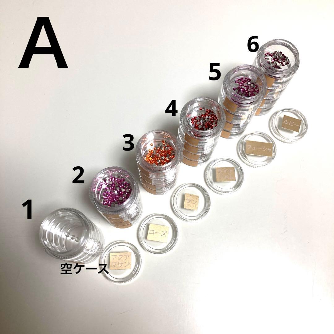 ネイルパーツ　大量セット　Ａ〜Ｄ　おまとめ　多種 色々 増量