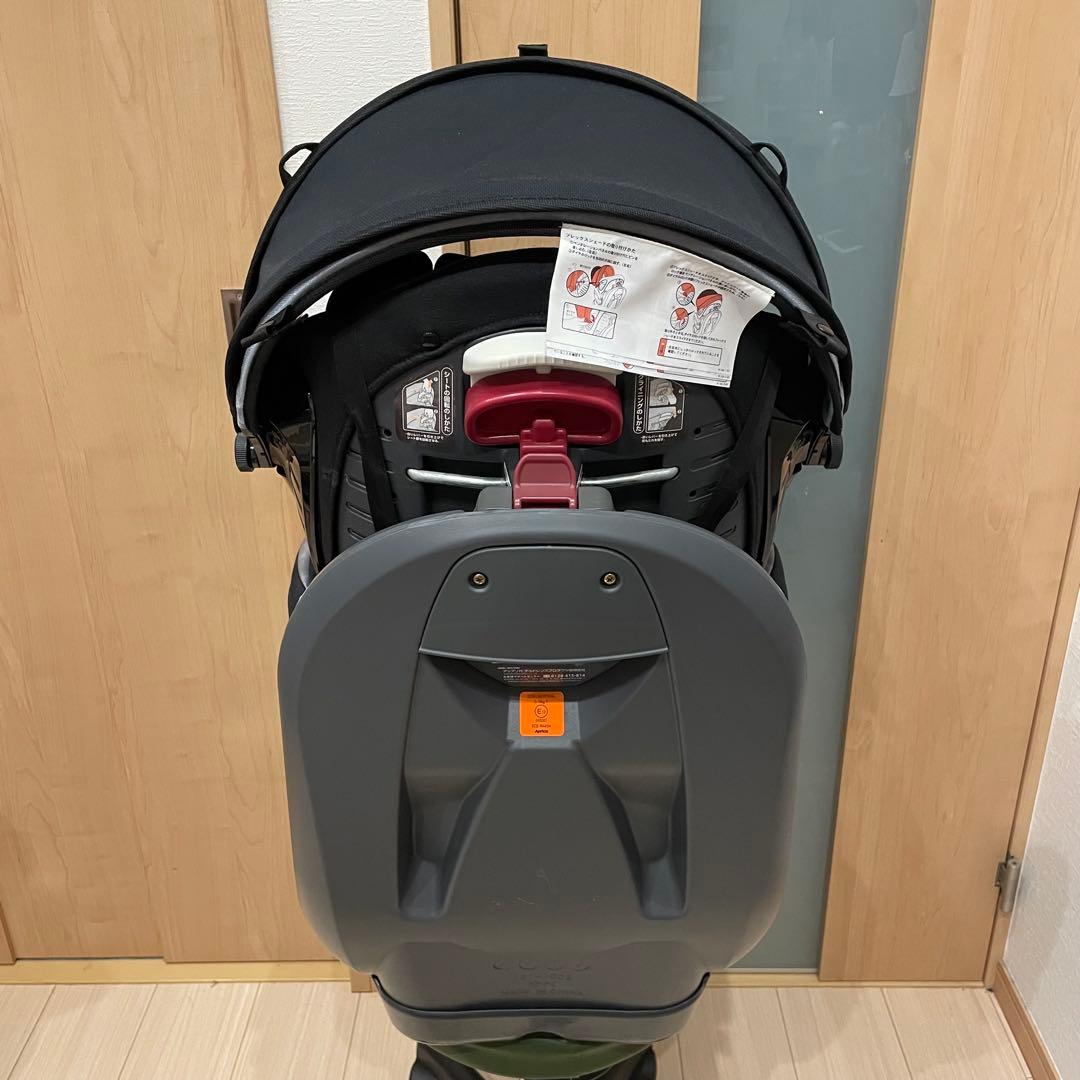 Aprica アップリカ チャイルドシート フラディア ラクート エレガント