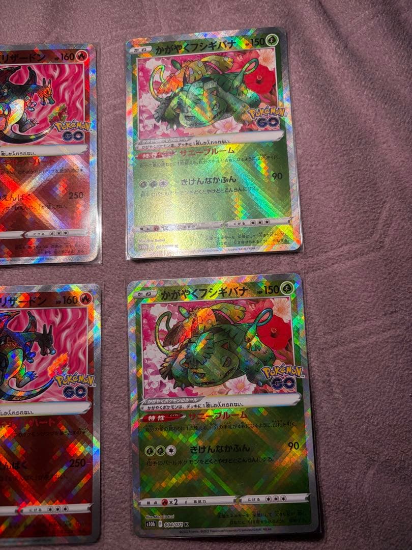 Y*K様 レックウザCSR PSA10 かがやく御三家美品　Nのゾロアーク