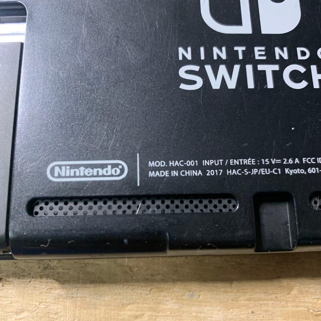Nintendo Switch 本体　2017 動作OK ニンテンドー　スイッチ