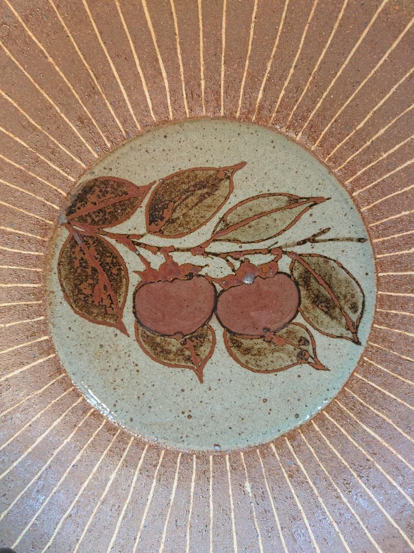 益子焼 飾り皿 【柿図】