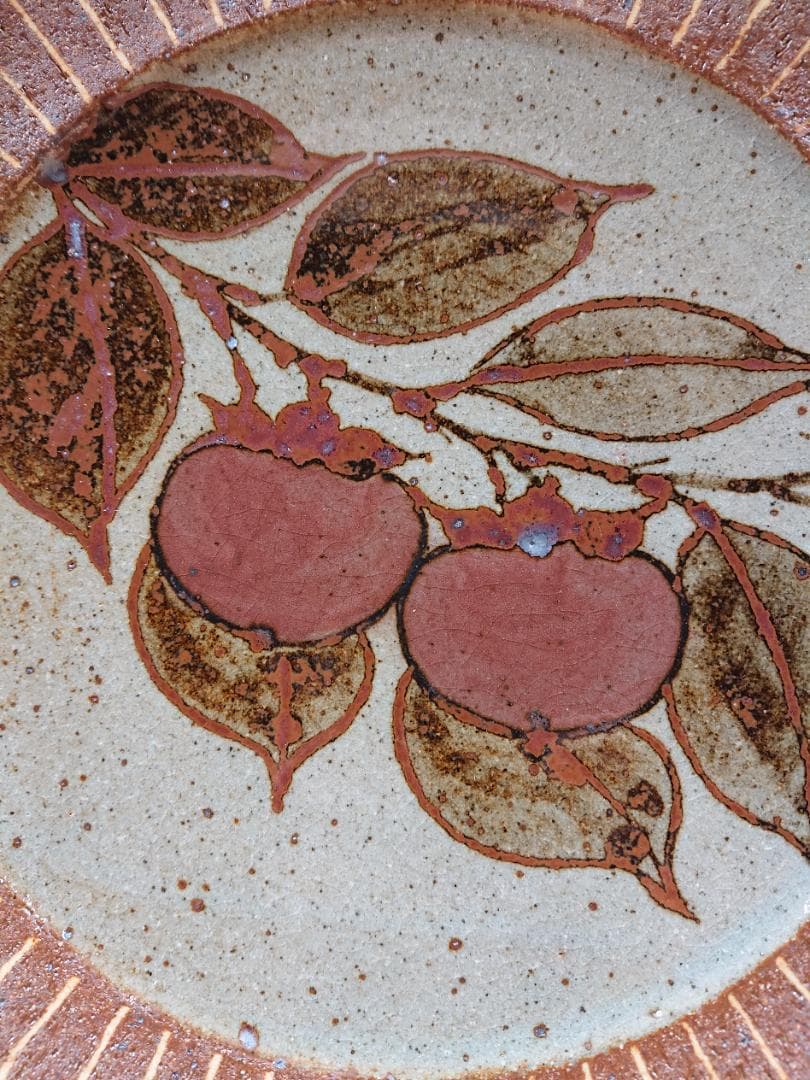 益子焼 飾り皿 【柿図】