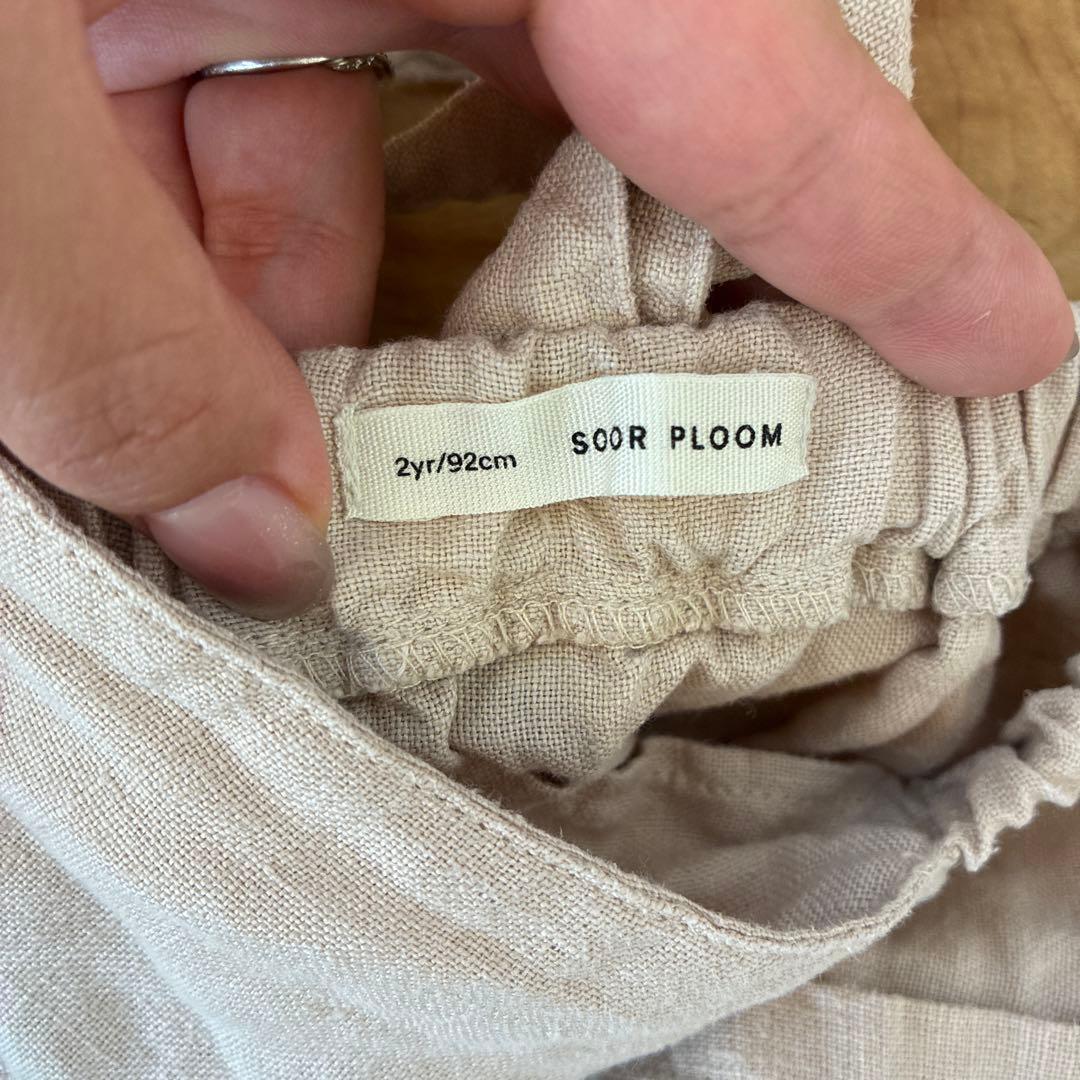 ロンパース・カバーオール soorploom 2y oona tea