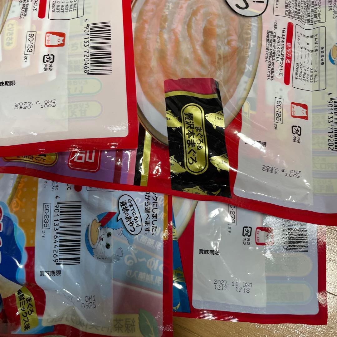 CIAO ちゅ〜る とりささみ 贅沢バラエティ 40本入り 20セット計800本