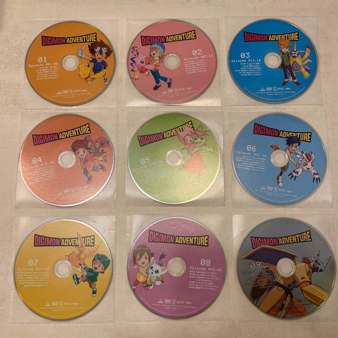 デジタルモンスターDVDBOX(完全初回限定生産)