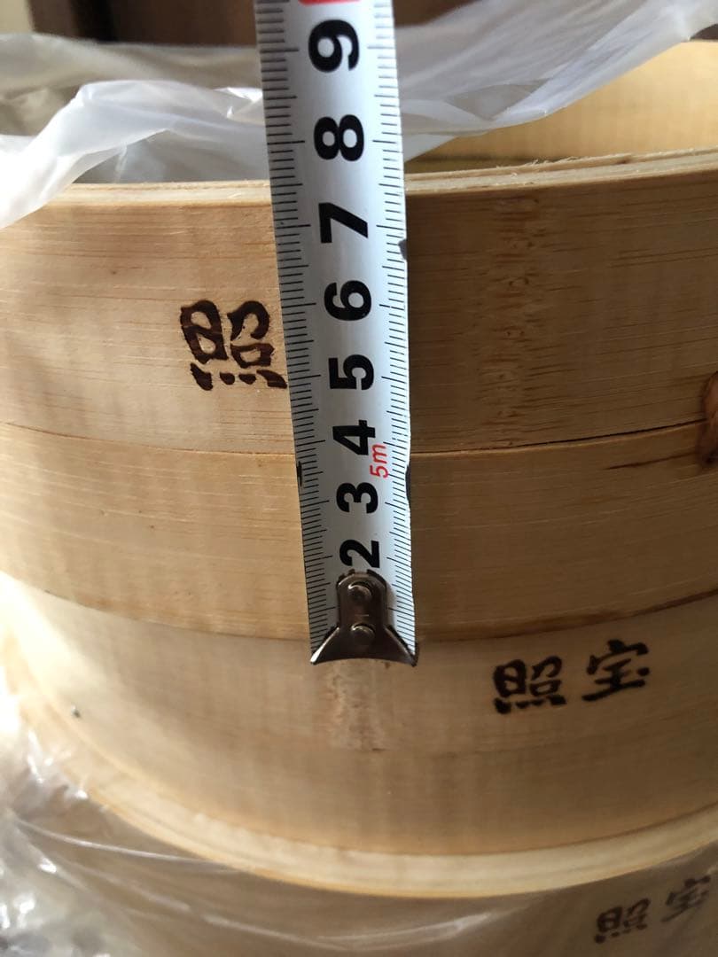 【照宝】竹製 せいろ　30㎝　3段＋蓋　蒸し器 説明書付き