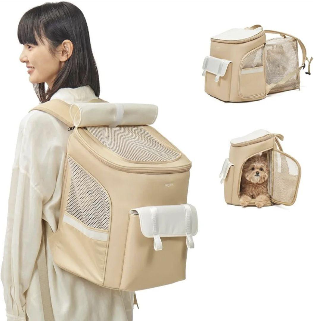 ☆タグ付き新品☆PETTENA 拡張式 ペットリュック キャリー DAKKO