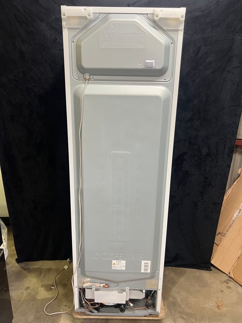 【美品】HITACHI 冷蔵庫 315L 2023年製 R-V32TVL 左開き