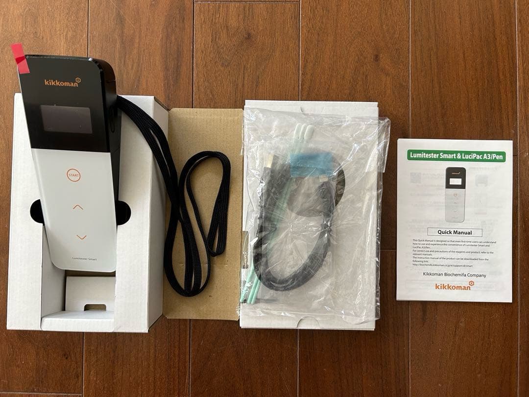 キッコーマン ルミテスターSmart スマート ATPふき取り検査システム