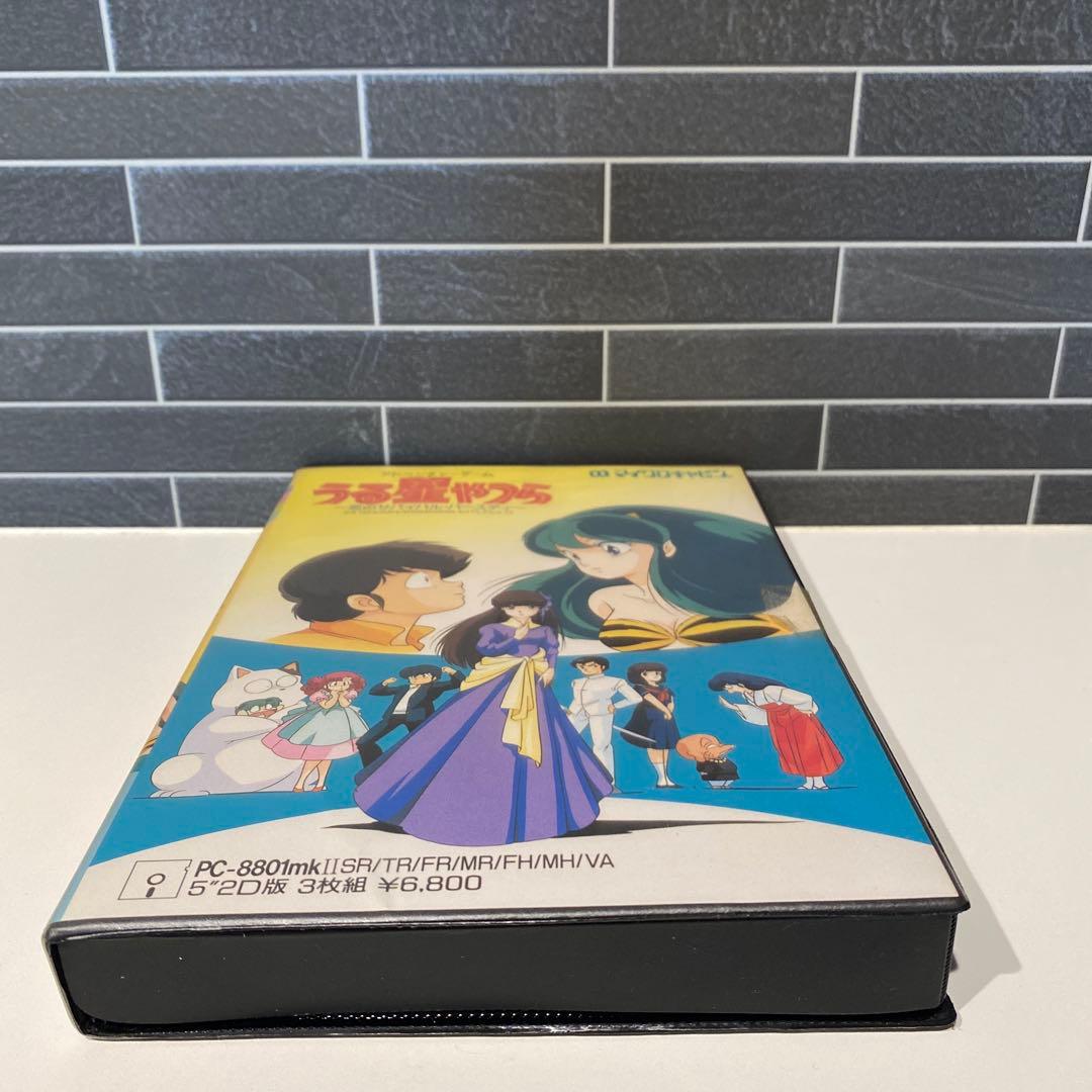 【マイクロキャビン】うる星やつら〜恋のサバイバル•バースデー〜