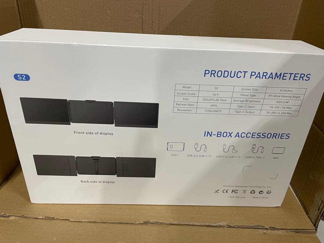 トリプルスクリーン ノートパソコン用ディスプレイ