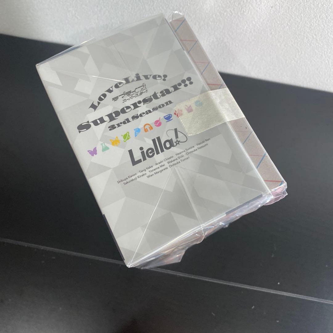 ラブライブ　スーパースター　Blu-ray 第1巻　全巻収納 BOX