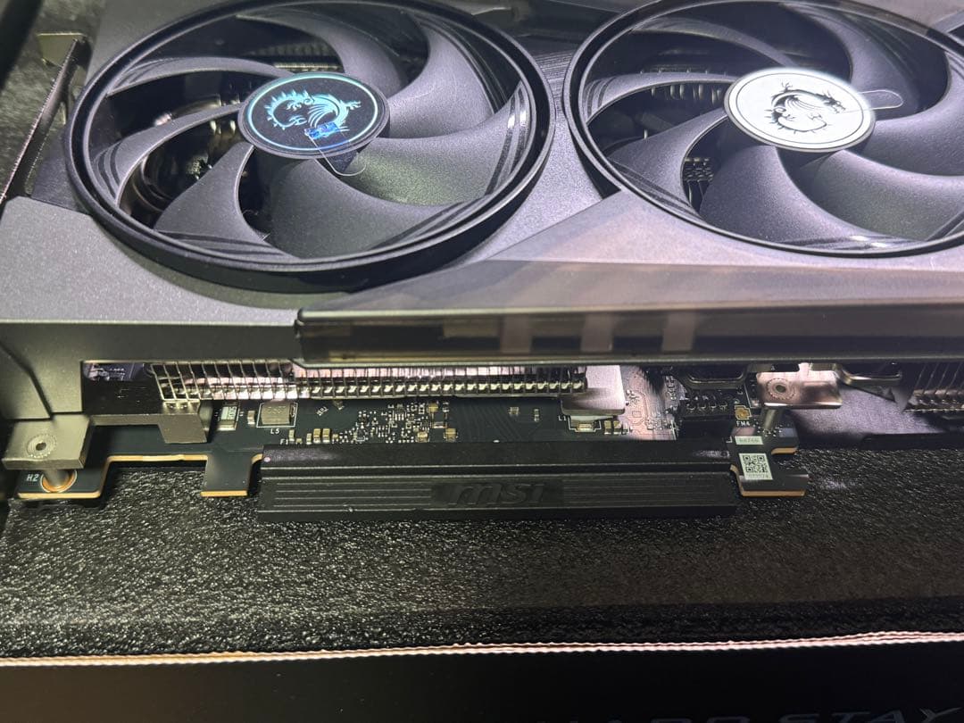 グラフィックボード・グラボ・ビデオカード MSI GeForce RTX 5060 8GB GAMING TRIO OC