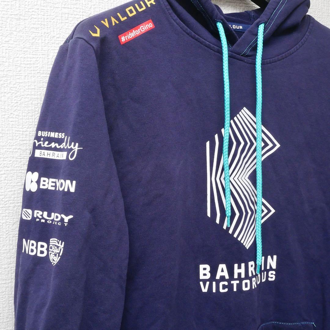 選手支給品 バーレーンヴィクトリアス 非売品 チームフーディ パーカ プロチーム