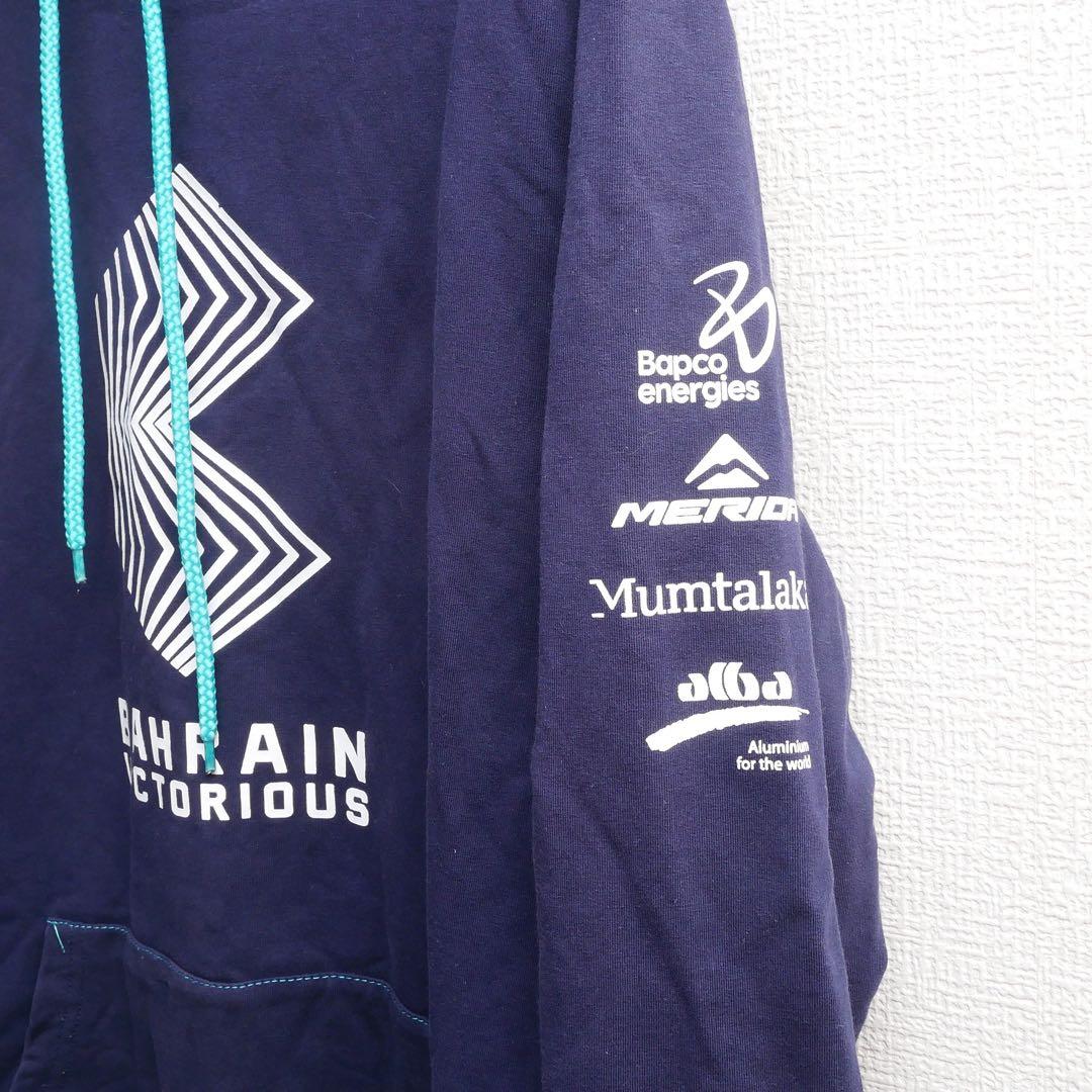選手支給品 バーレーンヴィクトリアス 非売品 チームフーディ パーカ プロチーム