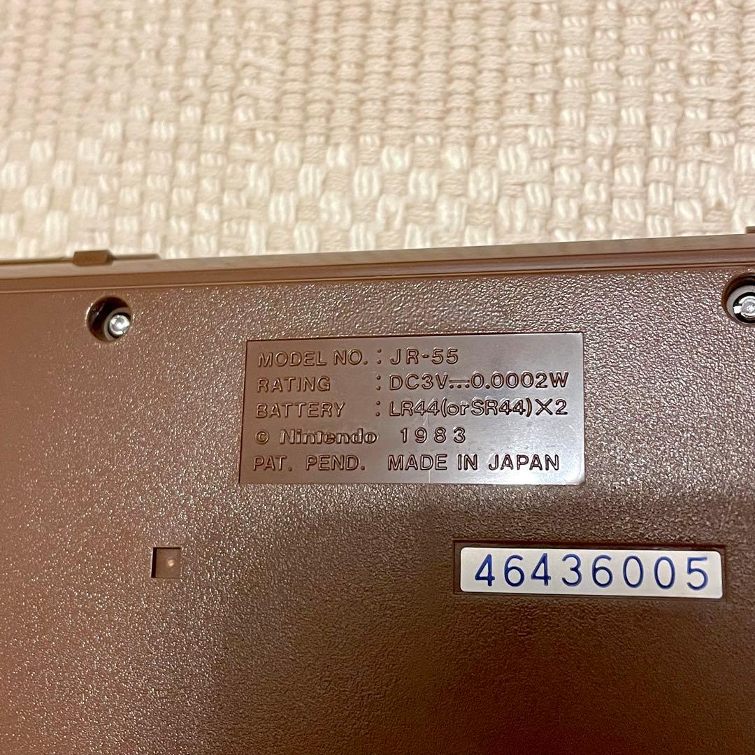 GAME&WATCH / DONKEY KONGⅡ JR-55(北米版)