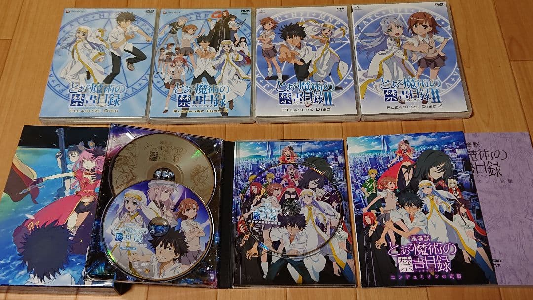 とある魔術の禁書目録 禁書目録Ⅱ エンデュミオンの奇蹟