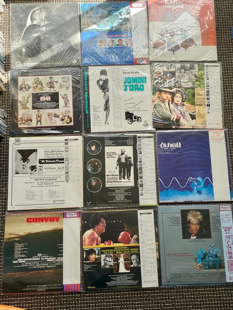 全て帯付映画サントラ12枚　SF,アクション等