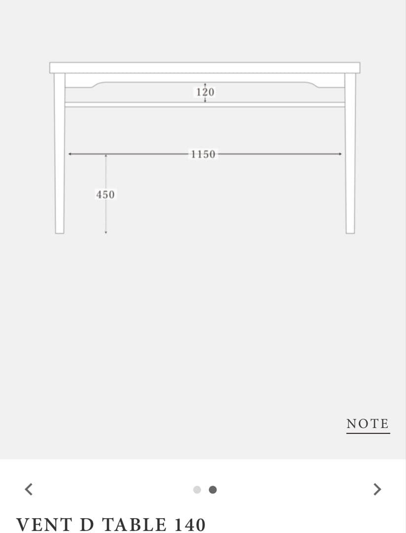 木製ナチュラルウッド　ダイニングテーブル　モモナチュラル