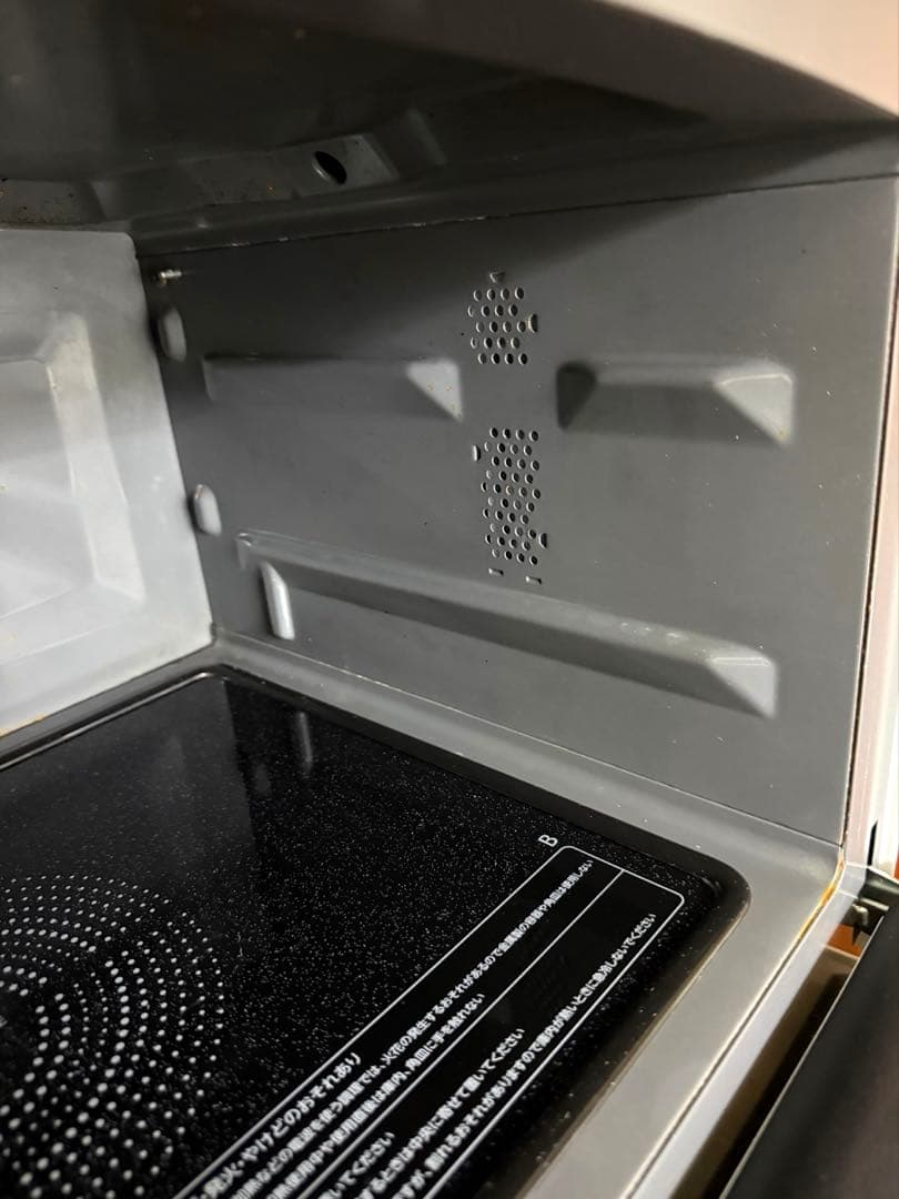 【ジャンク】TOSHIBA東芝 ER-YD90過熱水蒸気オーブンレンジ石窯ドーム