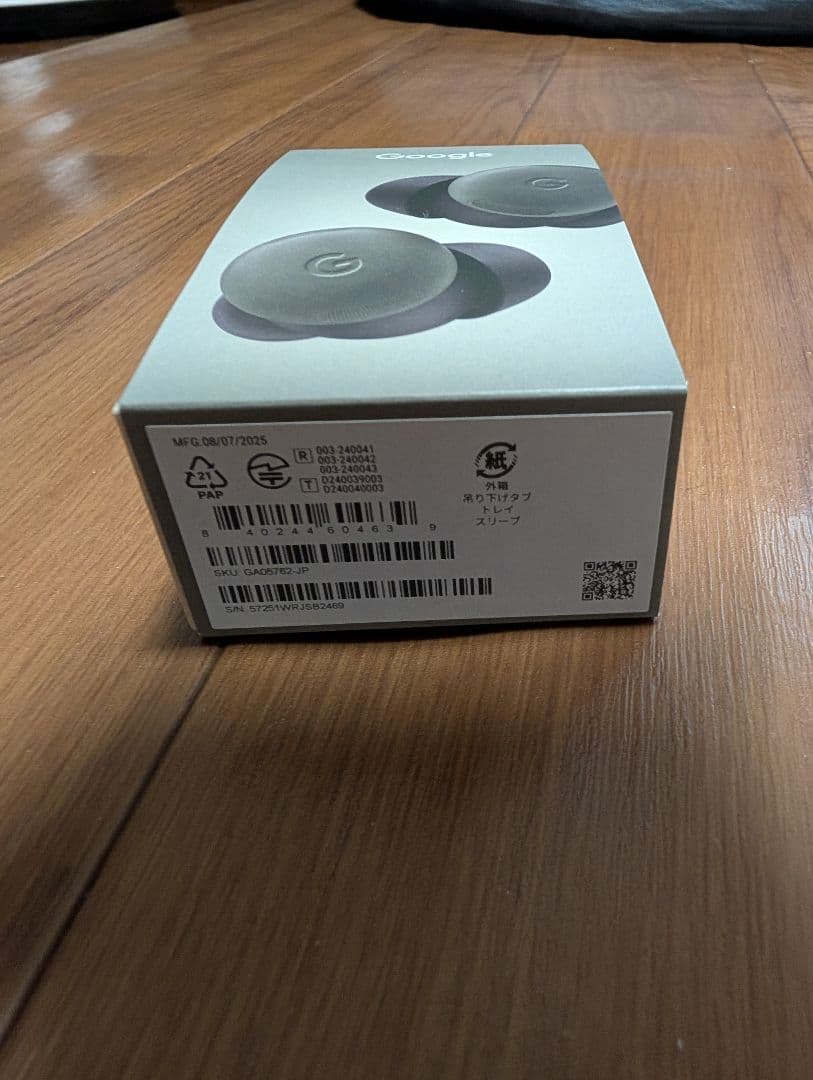 りゅうけんさん専用　「新品」Google Pixel Buds Pro 2