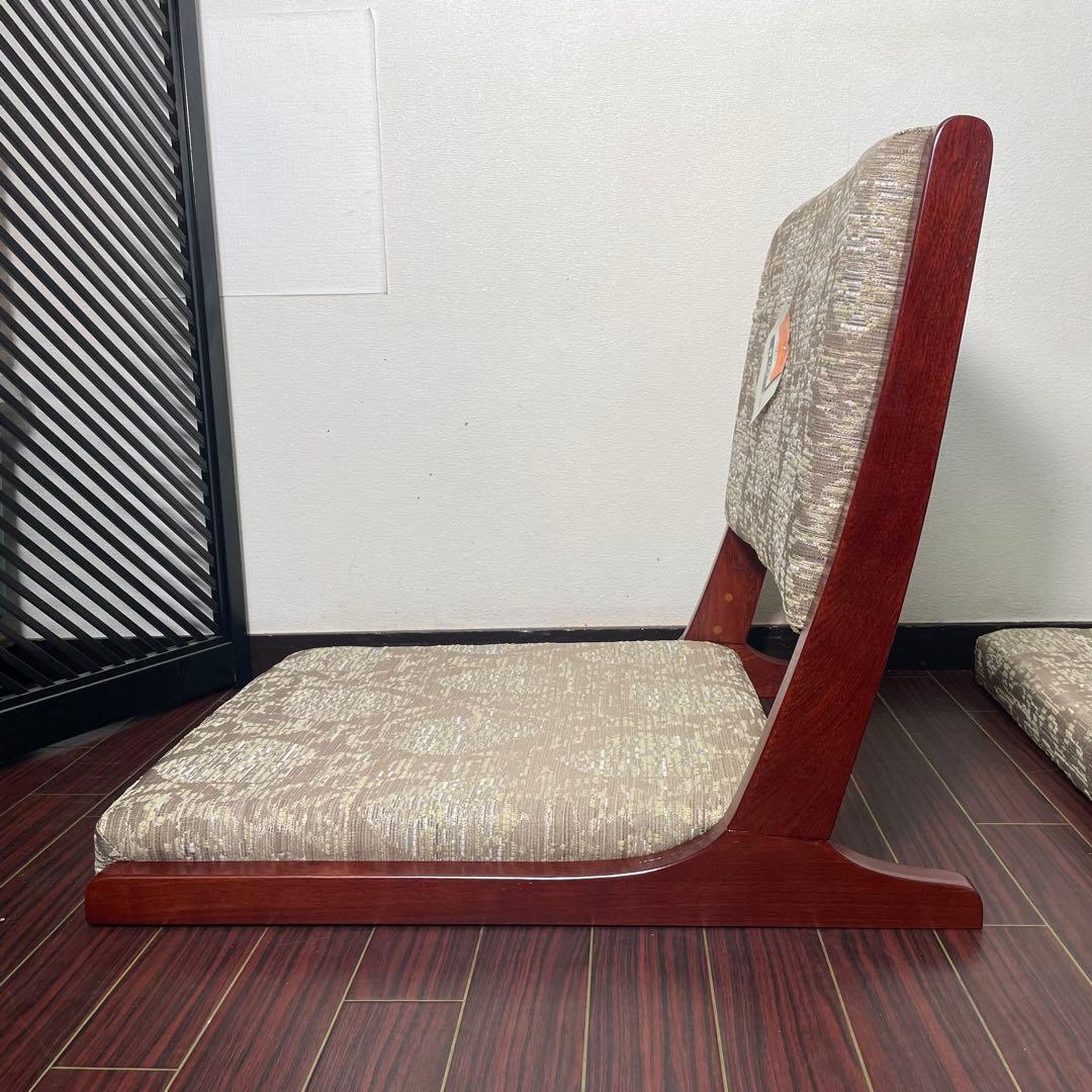 みぃ様 デッドストック 未使用 カリモク 折り畳み 座椅子 2脚セット 和モダン