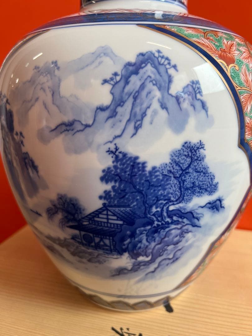 1170  有田焼　弥右衞門　古伊万里　鳳凰山水　花瓶　未使用