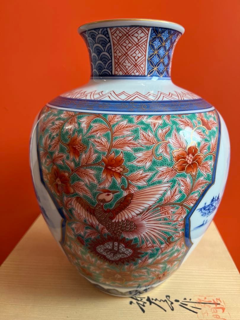 1170  有田焼　弥右衞門　古伊万里　鳳凰山水　花瓶　未使用