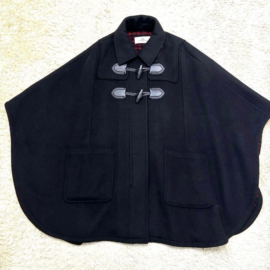 コーチ　ポンチョコート　ケープ　ダッフルコート チェック柄　牛革　黒