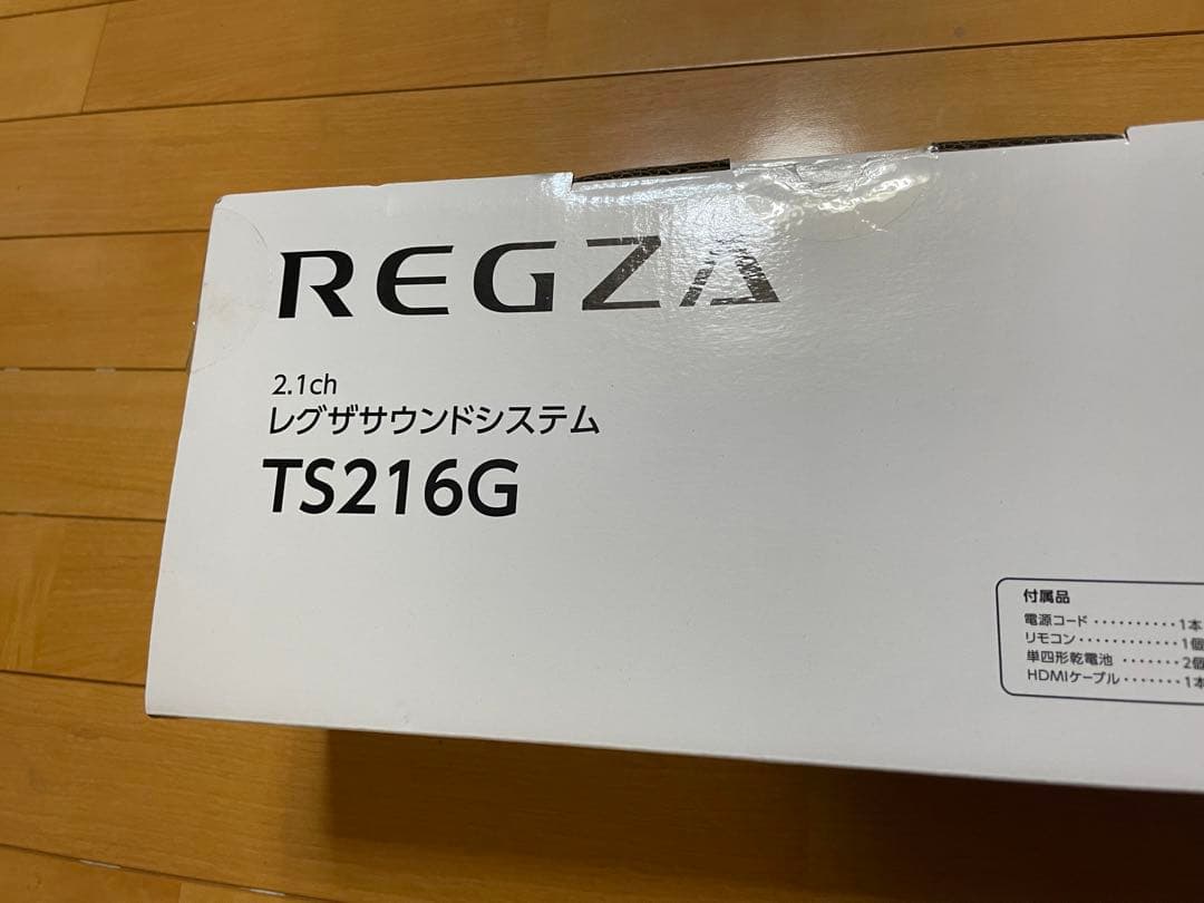 REGZA TS216G 2.1ch サウンドバー