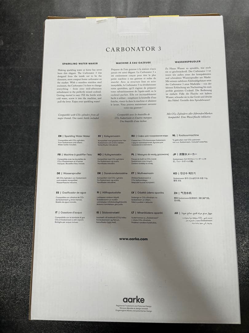 あ*や様 【新品未使用】aarke アールケ カーボネーター 3 ゴールド 炭酸