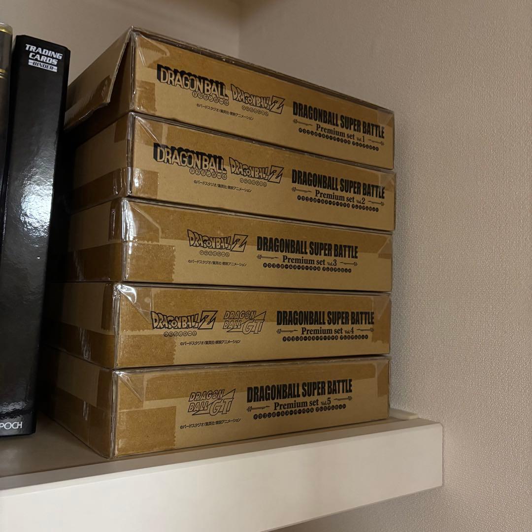 【コンプリートセット】ドラゴンボールスーパーバトルPremium set