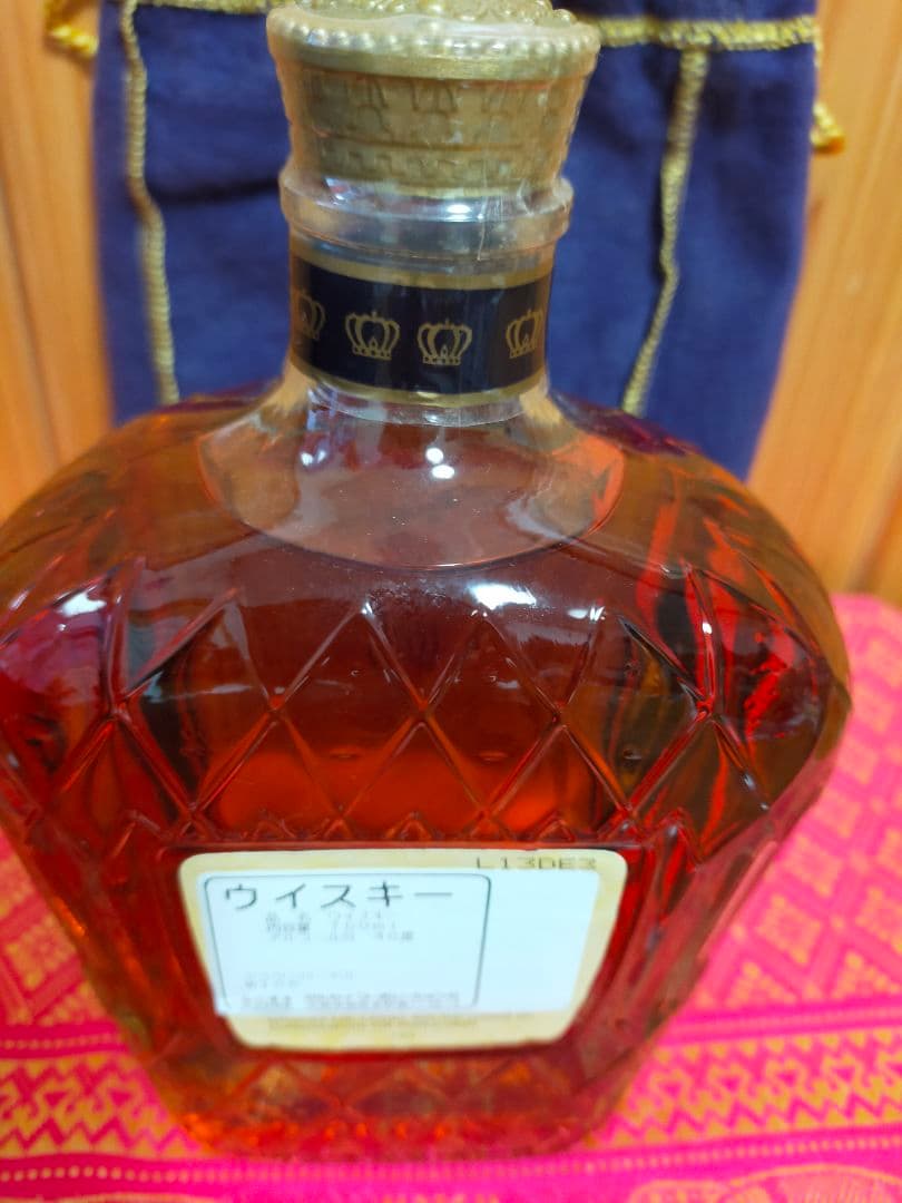古酒クラウンローヤルウイスキー